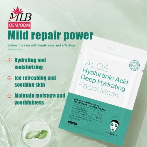 Mascarilla facial hidratante de ácido hialurónico de aloe