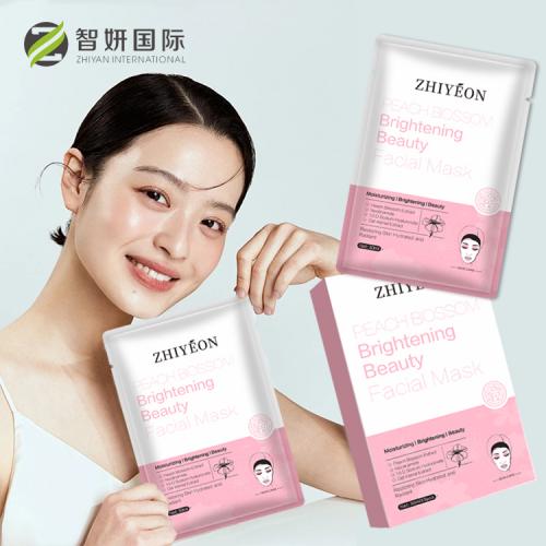 Nourishing Brightening Mask
