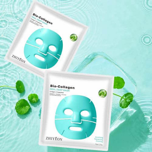 Collágeno Reparación transparente de la máscara facial reafirmante