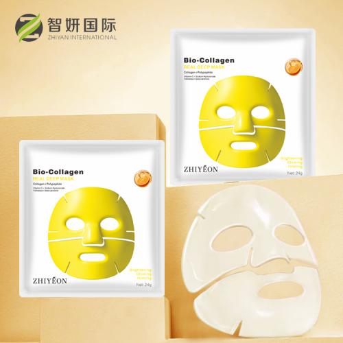 Brightening Facial Mask