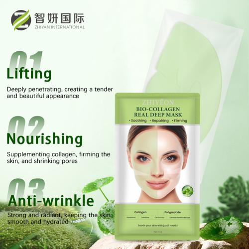 Collágeno Reparación transparente de la máscara facial