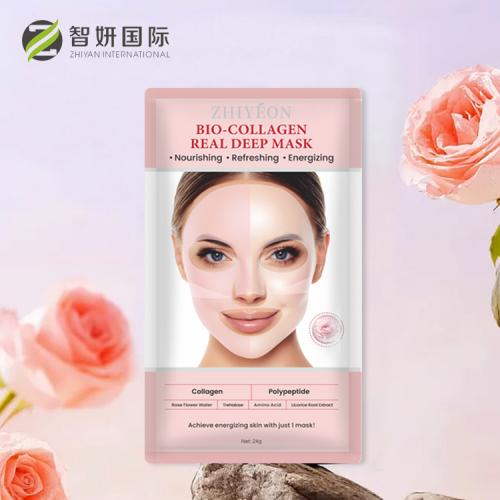 Nourishing Facial Mask