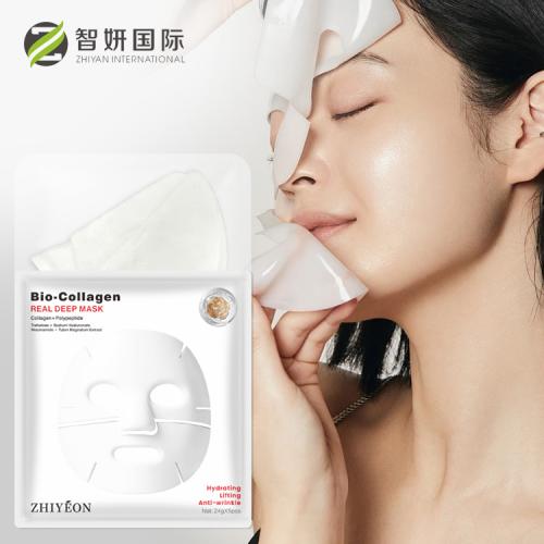 Real Deep Facial Mask