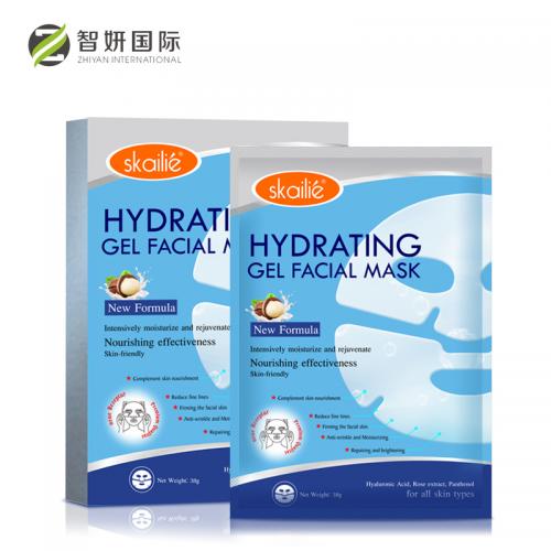 crystal collagen facial mask