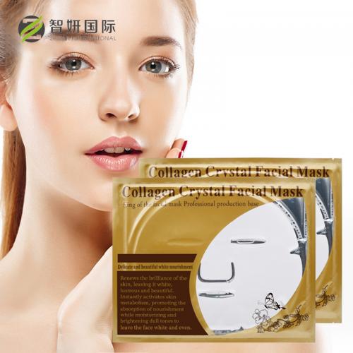Mascarilla facial hidratante de colágeno blanco
