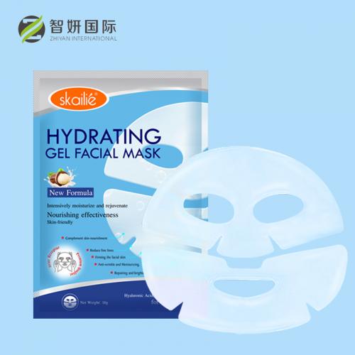 Mascarilla de hidrogel de colágeno Skailie