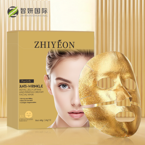 Royal Jelly Lifting and Firming Creamy Facial Mask