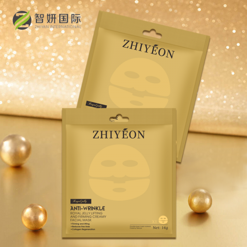 Royal Jelly Lifting and Firming Creamy Facial Mask
