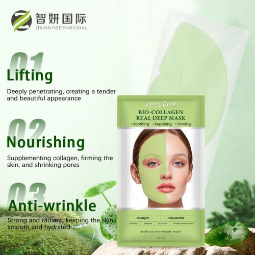 Collágeno Reparación transparente de la máscara facial